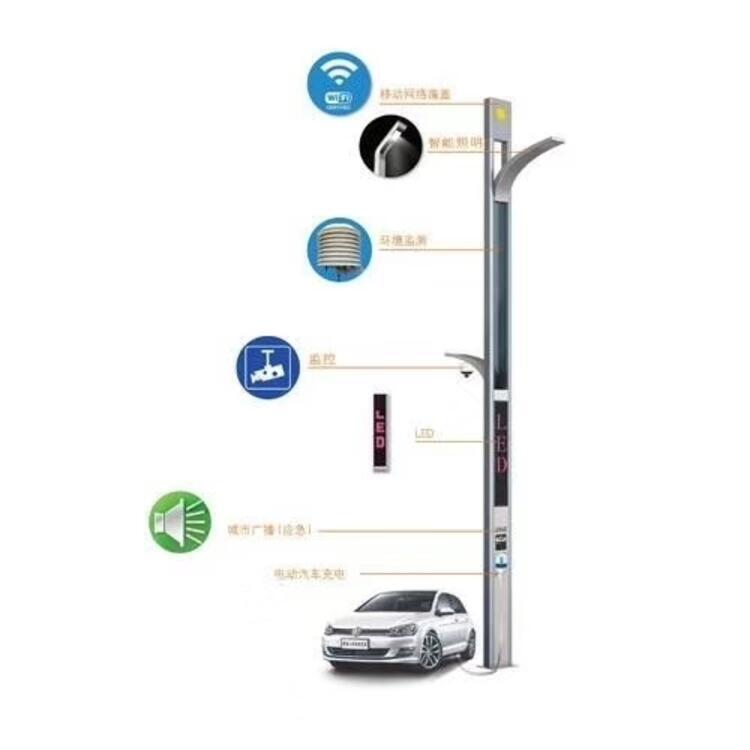供應北京交通信號桿-廠家直銷新農村建設太陽能路燈