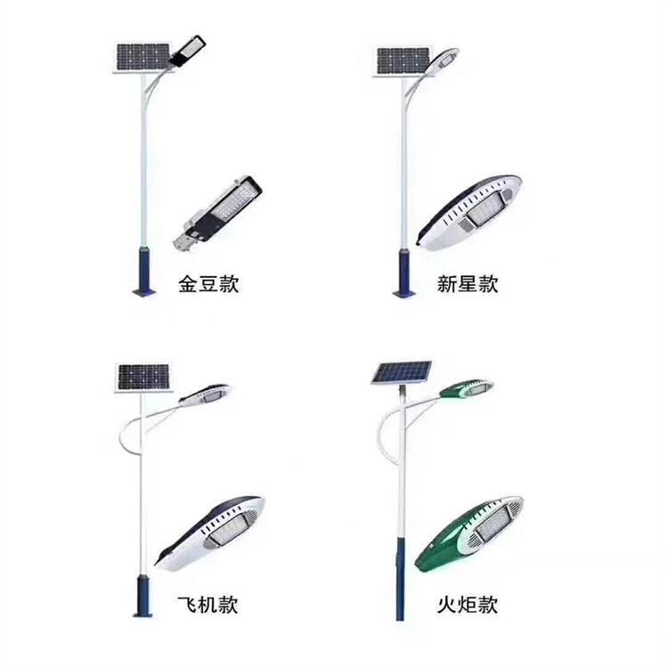 森海啟航太陽能LED路燈超高亮價格優惠