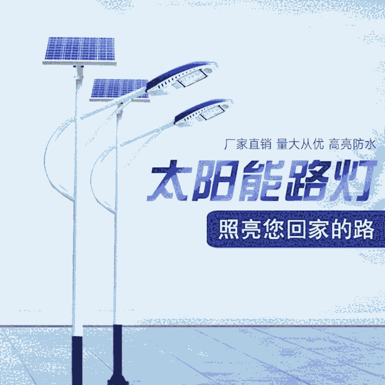 生產廠家直銷高桿燈廠區專用量大從優