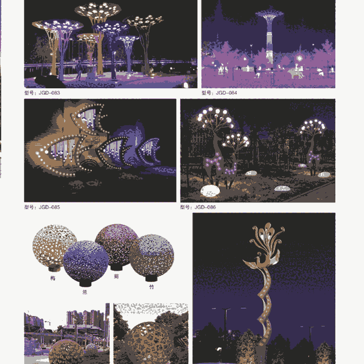 河北供應高桿燈超亮節能環保