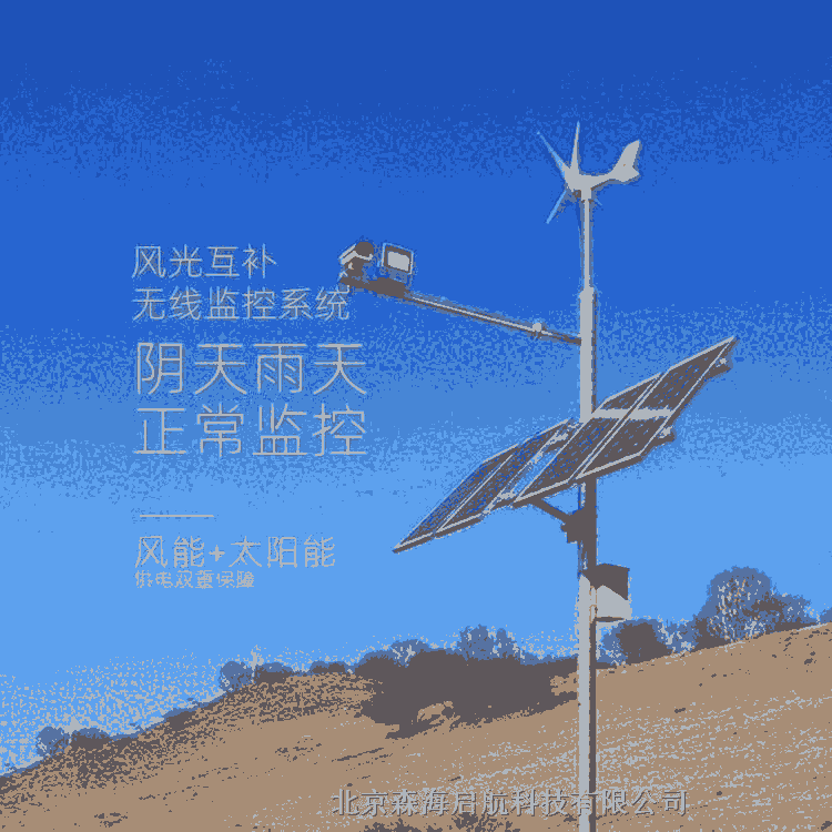 專業(yè)生產(chǎn)交通信號燈廠  供應(yīng)信號桿 高桿燈桿 太陽能路燈燈桿 批發(fā)零售價(jià)格優(yōu)勢