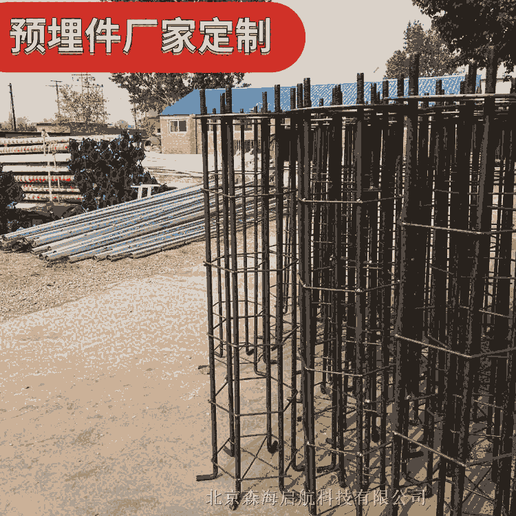 6米太陽能路燈價格可定制量大從優