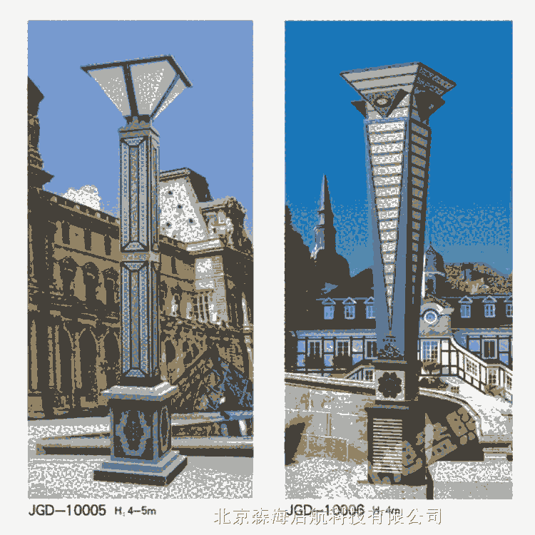 市電互補路燈可定制量大從優