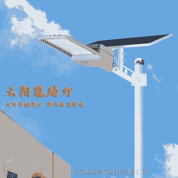 市電互補路燈廣場小區庭院公園照明質量合格