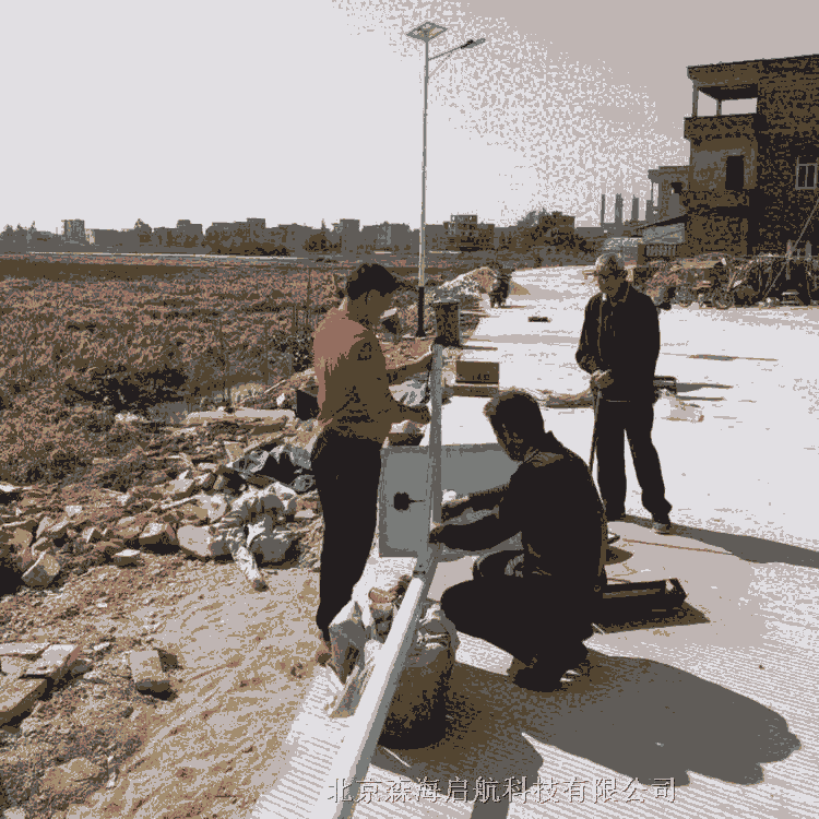 新能源光伏發電工程制造商 北京光伏電站工廠直銷