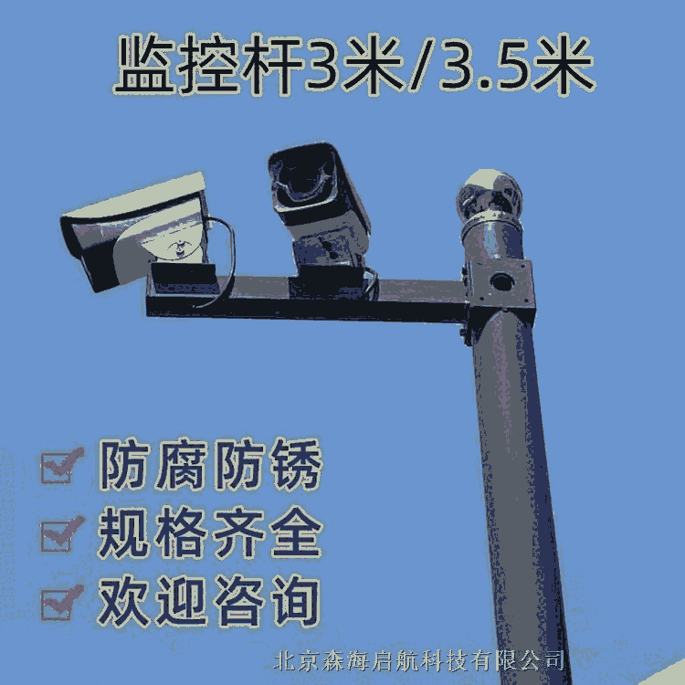 新款太陽能景觀燈 批發北京太陽能景觀燈 廠家直銷太陽能路燈價格