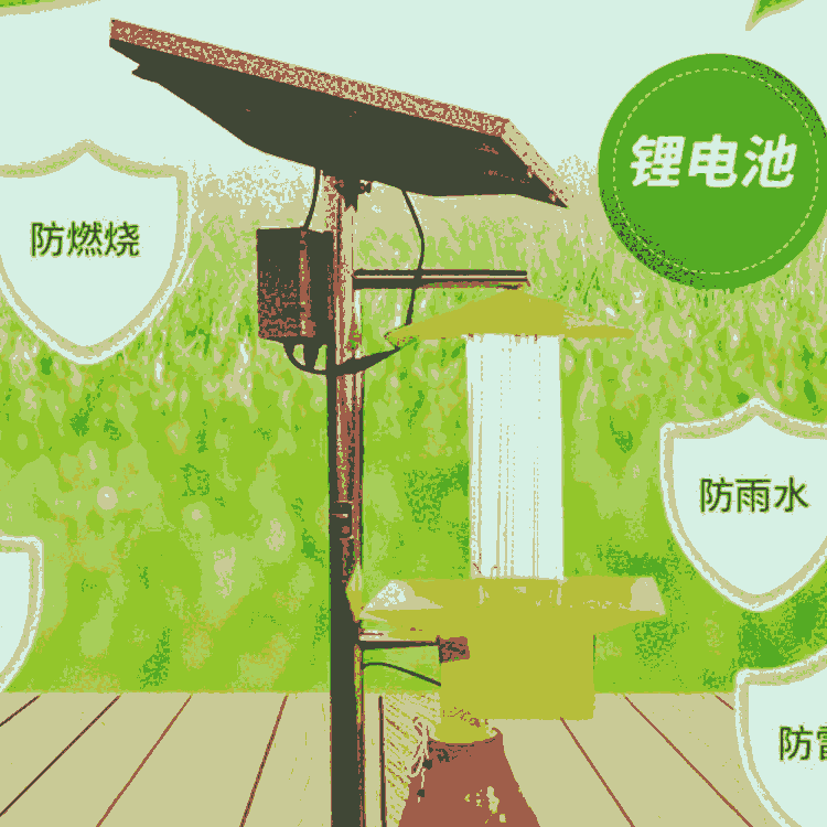 鋰電儲(chǔ)能一體太陽(yáng)能殺蟲燈 夏天好幫手 就選森海啟航殺蟲燈