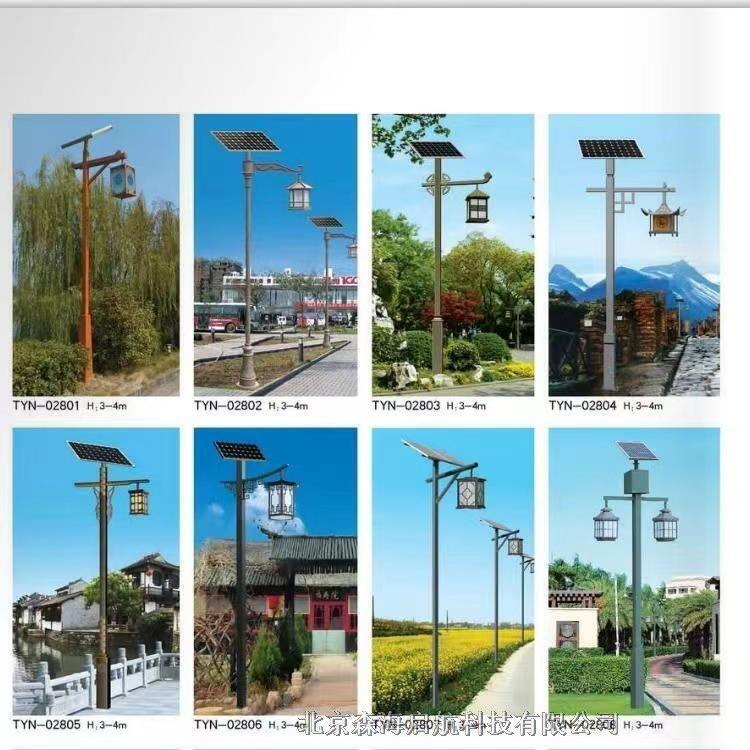 安裝太陽(yáng)能殺蟲燈費(fèi)用