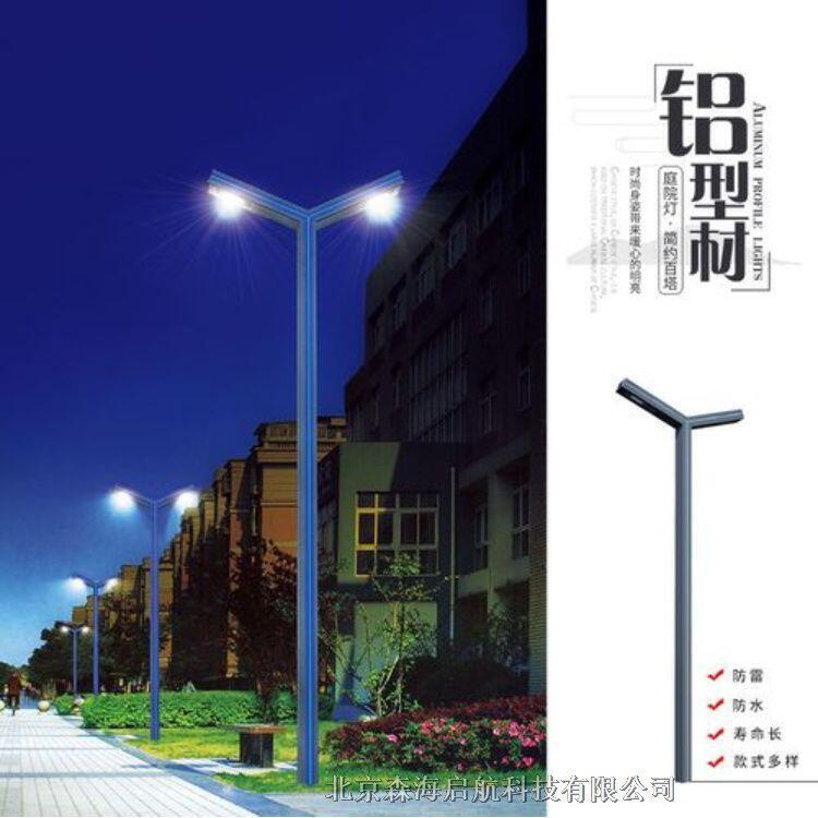 北京路燈公司 供應陜西LED路燈工程