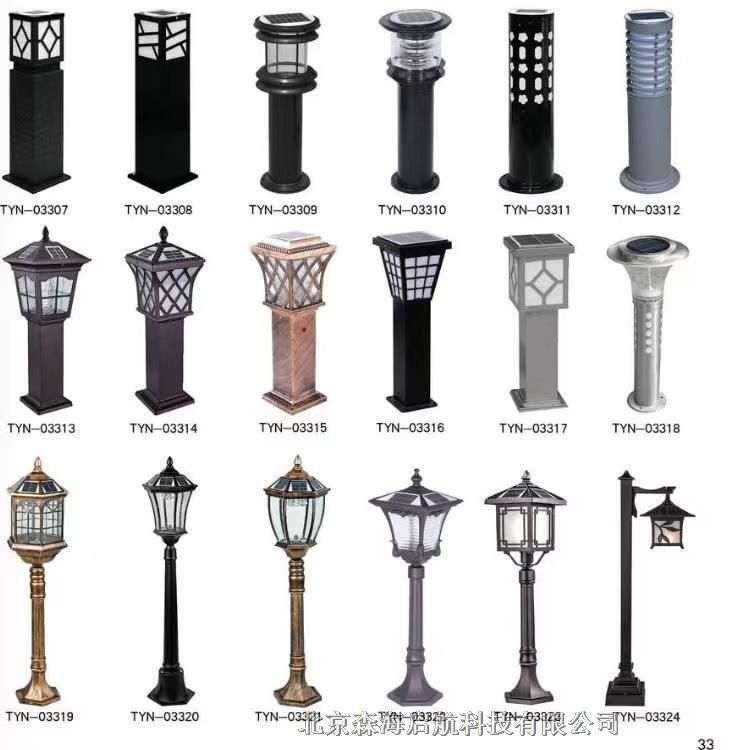 太陽能草坪燈廠批發(fā)價格