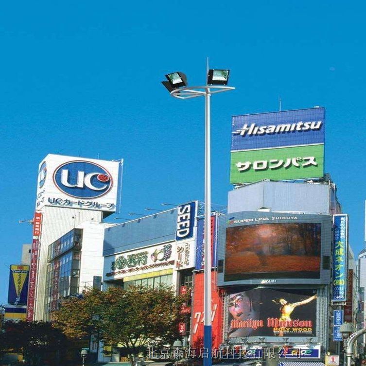 高桿燈廠 高桿燈 高桿燈價格 工廠高桿燈價格