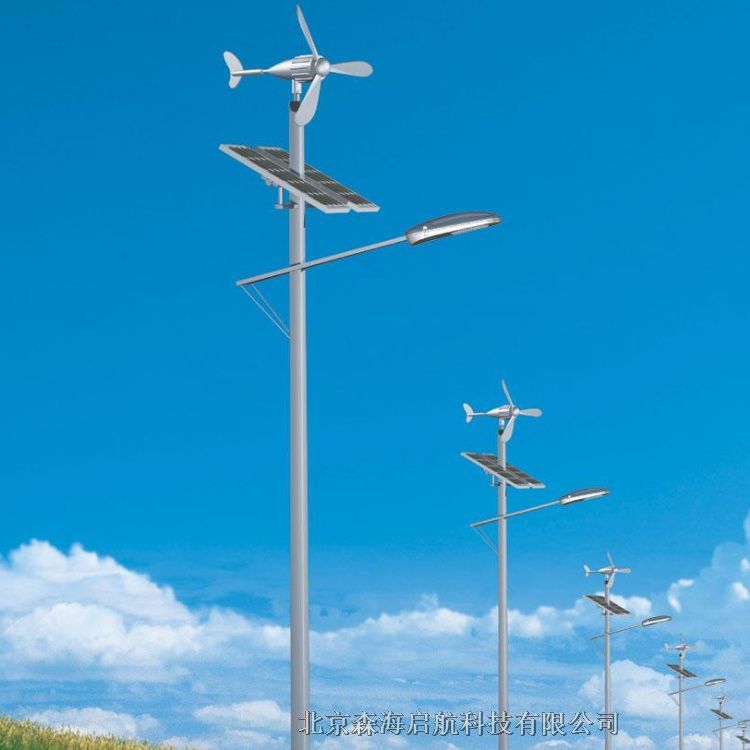 太陽能市電互風光互補路燈廠家直銷